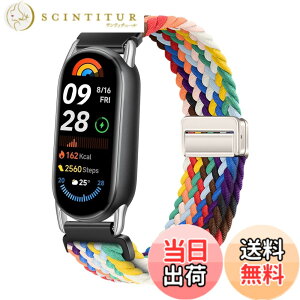 �y���������z[KeeFos] �o���h Xiaomi Smart Band 10/Smart Band 9/Smart Band 8 �Ή� �����o���h �i�C�����f�� ���C�o�b�N�� �}�O�l�b�g���o�b�N�� �ւ��x���g �݊��� �L�k�� �T�C�Y���� �҂݃u���X���b�g ��