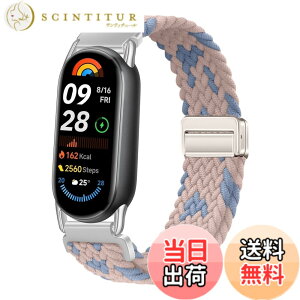 �y���������z[KeeFos] �o���h Xiaomi Smart Band 10/Smart Band 9/Smart Band 8 �Ή� �����o���h �i�C�����f�� ���C�o�b�N�� �}�O�l�b�g���o�b�N�� �ւ��x���g �݊��� �L�k�� �T�C�Y���� �҂݃u���X���b�g ��