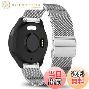 �y���������z[KeeFos] 20mm �o���h Garmin(�K�[�~��) Forerunner 570 42mm/165/245/645/Approach S50/S44/S42/Vivoactive 6/Vivoactive 5/Venu Sq 2/Sq/Venu 2 Plus �Ή� �����o���h ���� �ւ��x���g �X�e�����X�� �X�g���b�v �j��