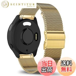 �y���������z[KeeFos] 20mm �o���h Garmin(�K�[�~��) Forerunner 570 42mm/165/245/645/Approach S50/S44/S42/Vivoactive 6/Vivoactive 5/Venu Sq 2/Sq/Venu 2 Plus �Ή� �����o���h ���� �ւ��x���g �X�e�����X�� �X�g���b�v �j��