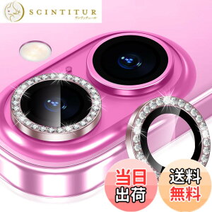 �y���������zKeeFos �J�����t�B���� iPhone 16/iPhone 16 Plus �Ή� �J���������Y�t�B���� �����Y�J�o�[ �J�����t �J�����ی�K���X�t�B���� �J���������Y�ی�J�o�[ 9H�����K���X �S�ʕی� �I�o�I�[