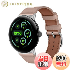 �y���������z[KeeFos] �o���h Google Pixel Watch 4 45mm/Google Pixel Watch 3 45mm �Ή� �����o���h ���U�[ �X�g���b�v �_�炩�� �ւ��x���g �j�����p �����x���g �O�[�O�� �s�N�Z���E�H�b�`4 45 mm/3 45 mm �p - 