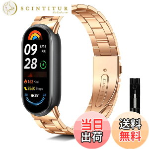 �y���������z[KeeFos] �o���h Xiaomi Smart Band 10/9/8 �Ή� �����o���h �X�e�����X ���� �����ȒP �����������t�� �R���p�`�u�� Xiaomi Mi Band 10/9/8 (���[�Y�S�[���h) �F�F���[�Y�S�[���h