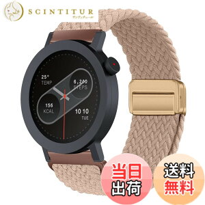 �y���������z[KeeFos] 22mm �o���h CMF by Nothing Watch 3 Pro/CMF by Nothing Watch Pro 2 �Ή� �����o���h �i�C�����f�� ���C�o�b�N�� �}�O�l�b�g���o�b�N�� �ւ��x���g �݊��� �L�k�� �T�C�Y���� �҂݃u���X
