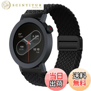 �y���������z[KeeFos] 22mm �o���h CMF by Nothing Watch 3 Pro/CMF by Nothing Watch Pro 2 �Ή� �����o���h �i�C�����f�� ���C�o�b�N�� �}�O�l�b�g���o�b�N�� �ւ��x���g �݊��� �L�k�� �T�C�Y���� �҂݃u���X