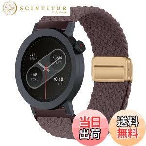 �y���������z[KeeFos] 22mm �o���h CMF by Nothing Watch 3 Pro/CMF by Nothing Watch Pro 2 �Ή� �����o���h �i�C�����f�� ���C�o�b�N�� �}�O�l�b�g���o�b�N�� �ւ��x���g �݊��� �L�k�� �T�C�Y���� �҂݃u���X