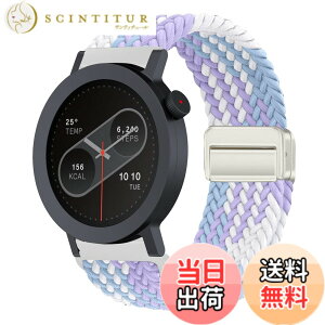 �y���������z[KeeFos] 22mm �o���h CMF by Nothing Watch 3 Pro/CMF by Nothing Watch Pro 2 �Ή� �����o���h �i�C�����f�� ���C�o�b�N�� �}�O�l�b�g���o�b�N�� �ւ��x���g �݊��� �L�k�� �T�C�Y���� �҂݃u���X