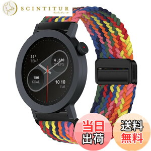 �y���������z[KeeFos] 22mm �o���h CMF by Nothing Watch 3 Pro/CMF by Nothing Watch Pro 2 �Ή� �����o���h �i�C�����f�� ���C�o�b�N�� �}�O�l�b�g���o�b�N�� �ւ��x���g �݊��� �L�k�� �T�C�Y���� �҂݃u���X