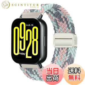 �y���������z[KeeFos] 22mm �o���h Xiaomi Watch S4/S3/Redmi Watch 5 Active/5 Lite �Ή� �����o���h �i�C�����f�� ���C�o�b�N�� �}�O�l�b�g���o�b�N�� �ւ��x���g �L�k�� �T�C�Y���� �҂� �ʋC�� �X�|�[�c ��