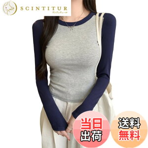 �y���������z[R10righten] T�V���c �g�b�v�X �C���i�[�V���c ���f�B�[�X �o�C�J���[ �C���i�[ �^�C�g ���� �ێ� �V���[�g�� �ȍ��a ���K ���ɗD���� �̌^�J�o�[ �J�W���A�� �t�@�b�V���� �V���v