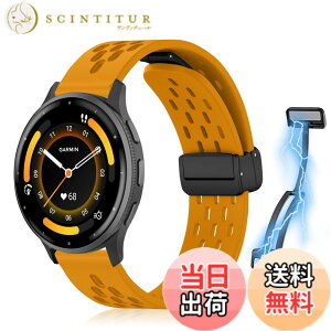 �y���������z[KeeFos] 22mm �o���h Garmin(�K�[�~��) Venu 4 45mm/Venu 3 45mm/2/Forerunner 570 47mm/265/255/Vivoactive 4/Active�Ή� �����o���h �X�|�[�c�o���h �����x���g �����x���g ���߉\ �ʋC�� �_�炩�� �R��