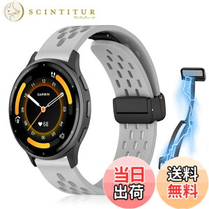 �y���������z[KeeFos] 22mm �o���h Garmin(�K�[�~��) Venu 4 45mm/Venu 3 45mm/2/Forerunner 570 47mm/265/255/Vivoactive 4/Active�Ή� �����o���h �X�|�[�c�o���h �����x���g �����x���g ���߉\ �ʋC�� �_�炩�� �R��