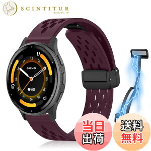 �y���������z[KeeFos] 22mm �o���h Garmin(�K�[�~��) Venu 4 45mm/Venu 3 45mm/2/Forerunner 570 47mm/265/255/Vivoactive 4/Active�Ή� �����o���h �X�|�[�c�o���h �����x���g �����x���g ���߉\ �ʋC�� �_�炩�� �R��