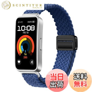 �y���������z[KeeFos] �o���h Huawei(�t�@�[�E�F�C) Watch Fit 4 Pro/Fit 4/Fit 3/Band 10/Band 9/8 �Ή� �����o���h �i�C�����f�� �ւ��x���g �݊��� �L�k�� �T�C�Y���� �҂݃u���X���b�g �ʋC�� �_�炵�� �X