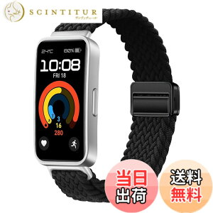 �y���������z[KeeFos] �o���h Huawei(�t�@�[�E�F�C) Watch Fit 4 Pro/Fit 4/Fit 3/Band 10/Band 9/8 �Ή� �����o���h �i�C�����f�� �ւ��x���g �݊��� �L�k�� �T�C�Y���� �҂݃u���X���b�g �ʋC�� �_�炵�� �X