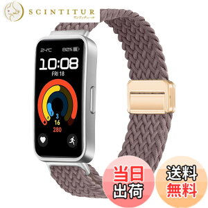 �y���������z[KeeFos] �o���h Huawei(�t�@�[�E�F�C) Watch Fit 4 Pro/Fit 4/Fit 3/Band 10/Band 9/8 �Ή� �����o���h �i�C�����f�� �ւ��x���g �݊��� �L�k�� �T�C�Y���� �҂݃u���X���b�g �ʋC�� �_�炵�� �X