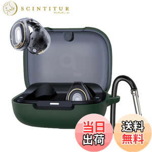 �y���������zBUITFOU For Anker Soundcore C30i �P�[�X Soundcore C30i �ی�P�[�X �_�炩�� �V���R���� �����h�~ �L�Y�h�~ �ϏՌ� �h�o �y�� �����[�d�\ �J���r�i�t�� �����h�~ �F�F�O���[��