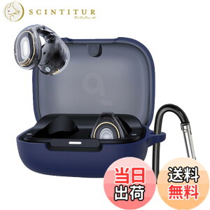 �y���������zBUITFOU For Anker Soundcore C30i �P�[�X Soundcore C30i �ی�P�[�X �_�炩�� �V���R���� �����h�~ �L�Y�h�~ �ϏՌ� �h�o �y�� �����[�d�\ �J���r�i�t�� �����h�~ �F�F�u���[