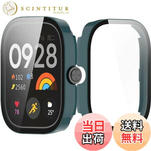 �y���������zINIAYOH For Redmi Watch 5 �J�o�[ �i�V���I�~�jRedmi Watch 5/4 �ی�P�[�X �����K���X�t�B����+���ϏՌ�PC�t���[�� ���˒ጸ �w��h�~ �y�ʃX�����݌v �F�F�O���[��