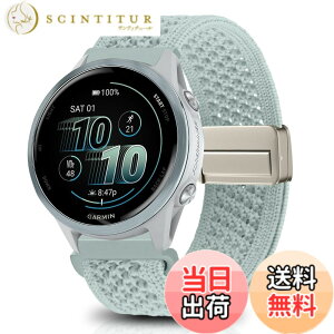 �y���������z[KeeFos] 20mm �o���h Garmin(�K�[�~��) Forerunner 570 42mm/165/245/645/Approach S50/S44/Vivoactive 6/Vivoactive 5/Venu Sq 2/Venu 2 Plus �Ή� �����o���h �i�C�����f�� ���C�o�b�N�� �}�O�l�b�g���o�b�N�� ��