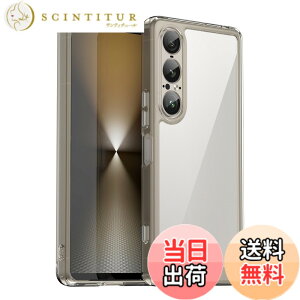 �y���������zKeeFos �P�[�X TPU+PC�f�� �ی�P�[�X �ϏՌ� �X�}�z�P�[�X ������ �J�o�[ �S�ʕی� ���΂ݖh�~ �w��h�~ �����h�~ �ČRMIL�K�i �y�� ���^ �ی�J�o�[ �F�F�O���[�A�T�C�Y�FXperia 1 