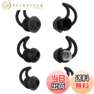 �y���������z�����p�C���[�`�b�v �V���R���C���[�o�b�h�`�b�v S/M/L 3�T�C�Y �C���z���`�b�v�Z�b�g Bose QC20 QC20i QC30 IE2 SoundSport IE3 SIE2i �C���z�� ���o�[�C���[�`�b�v (3�y�A�A�u���b�N) �F�F�u