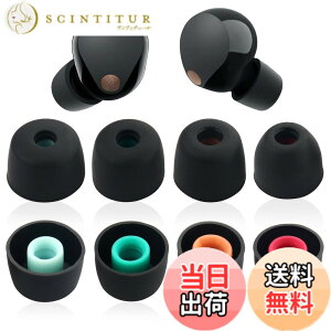 �y���������z�V���R���C���[�`�b�v �C���z���`�b�v �����p�C���[�`�b�v �C���z�� 4�g Sony WF-1000XM5 WF-1000XM4 WF-1000XM3 WF-C700N �C���z�� �\�t�g�V���R���C���z�� �`�b�v�Z�b�g �F�F�u���b�N�A�T