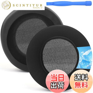 �y���������z�C���[�p�b�h�����p�C���[�p�b�h�N�b�V���� Razer Nari�ANari Ultimate�ANari Essential�AKraken Kitty�AKraken Tournament Edition�w�b�h�Z�b�g�ɑΉ� �v���e�C�����U�[ �������[�t�H�[���C���[�}