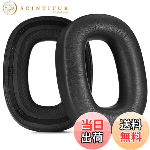 �y���������zPX7 S2 �����p�C���[�p�b�h �v���e�C�����U�[ �C���[�N�b�V���� Bowers & Wilkins PX7 S2 / PX7 S2e / PX8 / PX8 S2 ���C�����X �m�C�Y�L�����Z�����O �w�b�h�z�� �C���[�}�t �m�C�Y�A�C�\���[