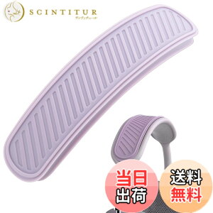 �y���������z�V���R���w�b�h�o���h�J�o�[ �����p�w�b�h�o���h�N�b�V���� �􂦂�w�b�h�g�b�v�p�b�h�v���e�N�^�[ Apple AirPods Max�w�b�h�t�H���Ή� �\�t�g�ŉ��K�ȃw�b�h�o���h�p�b�h�J�o�[ 