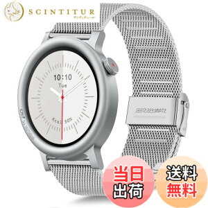 �y���������z[KeeFos] 22mm �o���h CMF by Nothing Watch 3 Pro/CMF by Nothing Watch Pro 2 �Ή� �����o���h ���� �ւ��x���g �X�e�����X�� �X�g���b�v �j�����p �����x���g �F�F�V���o�[�A�T�C�Y�FCMF by Nothing Wa