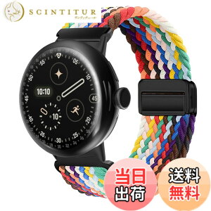 �y���������z[KeeFos] �o���h Google Pixel Watch 4 45mm 2025/Google Pixel Watch 3 45mm �Ή� �����o���h �i�C���� �ґg �X�g���b�v ���C�o�b�N���t�� �}�O�l�b�g���o�b�N�� �ւ��x���g �ʋC�� �L�k�� �X�|�[