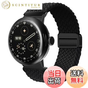�y���������z[KeeFos] �o���h Google Pixel Watch 4 45mm 2025/Google Pixel Watch 3 45mm �Ή� �����o���h �i�C���� �ґg �X�g���b�v ���C�o�b�N���t�� �}�O�l�b�g���o�b�N�� �ւ��x���g �ʋC�� �L�k�� �X�|�[