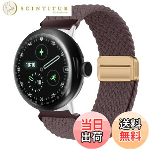�y���������z[KeeFos] �o���h Google Pixel Watch 4 41mm 2025/Google Pixel Watch 3 41mm/2/1 �Ή� �����o���h �i�C���� �ґg �X�g���b�v ���C�o�b�N���t�� �}�O�l�b�g���o�b�N�� �ւ��x���g �ʋC�� �L�k�� �X�|