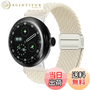 �y���������z[KeeFos] �o���h Google Pixel Watch 4 41mm 2025/Google Pixel Watch 3 41mm/2/1 �Ή� �����o���h �i�C���� �ґg �X�g���b�v ���C�o�b�N���t�� �}�O�l�b�g���o�b�N�� �ւ��x���g �ʋC�� �L�k�� �X�|