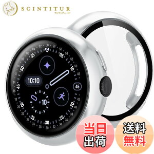 �y���������zBUITFOU For Google Pixel Watch 4 �J�o�[ 45MM Pixel Watch 4 �J�o�[ �����^ PC+�K���X�f�� ��̌^ �S�ʕی� �����^ �����ȒP �ϏՌ� �����ߗ� �w��h�~ ���h�~�i45MM,�V���o�[�j �F�F�V���o�[