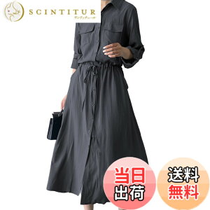 �y���������z[R10righten] ���f�B�[�X �V���c�����s�[�X ���� �O�J�� �� �����O�����s�[�X A���C�� �|�P�b�g�t�� ���� ���n ������� �J�W���A�� �V���v�� �G���K���g ������ ���o���� ���i�� �t