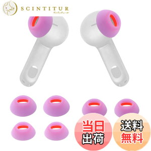 �y���������zTune Flex �C���z���`�b�v 4�g �����p�C���[�`�b�v JBL Tune Flex�C���z���Ή� �V���R���C���[�o�b�h�`�b�v XS/S/M/L 4�T�C�Y�C���z���`�b�v�Z�b�g �F�F�p�[�v���A�T�C�Y�FXS/S/M/L