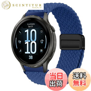 �y���������z[KeeFos] 18mm �o���h Garmin(�K�[�~��) Venu 4 41mm/Venu 3S 41mm/2S/Forerunner 265S/255S/255S Music/Vivoactive 4S 40mm/Vivomove 3S 39mm/Active S/Move 3S �Ή� �����o���h �i�C���� �ґg �ւ��x���g ���C�o�b�N���t