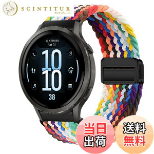 �y���������z[KeeFos] 18mm �o���h Garmin(�K�[�~��) Venu 4 41mm/Venu 3S 41mm/2S/Forerunner 265S/255S/255S Music/Vivoactive 4S 40mm/Vivomove 3S 39mm/Active S/Move 3S �Ή� �����o���h �i�C���� �ґg �ւ��x���g ���C�o�b�N���t