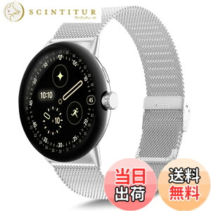 �y���������z[KeeFos] �o���h Google Pixel Watch 4 45mm 2025/Google Pixel Watch 3 45mm �Ή� �����o���h ���� �ւ��x���g �X�e�����X�� �X�g���b�v �j�����p �����x���g �O�[�O�� �s�N�Z���E�H�b�`4 45 mm/3 45 mm