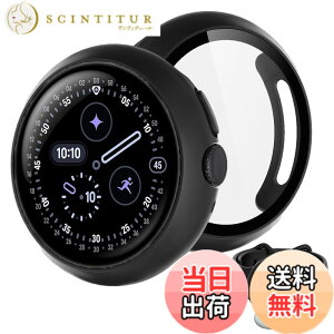 �y���������zBUITFOU For Google Pixel Watch 4 �J�o�[ 41MM Pixel Watch 4 �J�o�[ �[�d���T�|�[�g �����^ PC+�K���X�f�� ��̌^ �S�ʕی� �����ȒP �ϏՌ� �����ߗ� �w��h�~ ���h�~ �F�F�u���b�N�A�T�C�Y�F