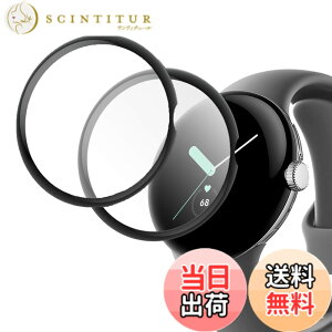 �y���������zBUITFOU For Google Pixel Watch 41mm (2025/2024/2023/2022) �ی�t�B���� Pixel Watch 4/3/2/1 �Ή� PET������ 3D�Ȗʕی�t�B���� �����ߗ��t���ی� �L�Y�h�~ �h�o �s�N�Z���E�H�b�` �ی�t�B���� ��