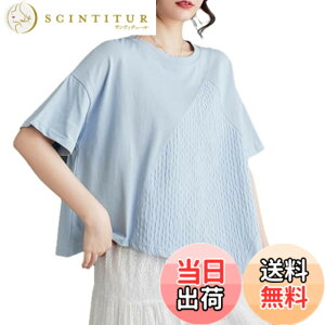 �y���������z[RoyzTocz] t�V���c ���f�B�[�X �؂�ւ� �N���[�l�b�N t�V���c ���� �g�b�v�X �t�@�b�V���� �p�b�`���[�N �_�炩�� �J�W���A�� �̌^�J�o�[ ���� �ʋC�� ���n �������^�C�v �t�� 