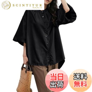 �y���������z[RoyzTocz] ���f�B�[�X �V���c ���� ���� �p�t�X���[�u �u���E�X �A�[�N�� �g�b�v�X �����^���X���[�u�V���c ������� ���� �p�t���V���c ������ ���g�� �z���R���� OL�� �ʋ� �ʊw 