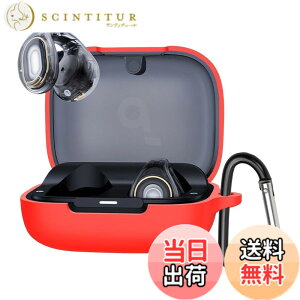 �y���������zBUITFOU For Anker Soundcore C30i �P�[�X Soundcore C30i �ی�P�[�X �_�炩�� �V���R���� �����h�~ �L�Y�h�~ �ϏՌ� �h�o �y�� �����[�d�\ �J���r�i�t�� �����h�~ �F�F���b�h