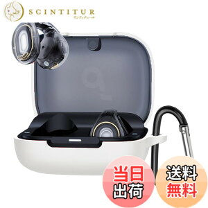 �y���������zBUITFOU For Anker Soundcore C30i �P�[�X Soundcore C30i �ی�P�[�X �_�炩�� �V���R���� �����h�~ �L�Y�h�~ �ϏՌ� �h�o �y�� �����[�d�\ �J���r�i�t�� �����h�~ �F�F�z���C�g