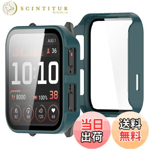 �y���������zBUITFOU For GARMIN Venu X1 �J�o�[ GARMIN(�K�[�~��) Venu X1 �P�[�X�Ή� �����^ PC+�K���X�f�� ��̌^ �S�ʕی� �����^ �����ȒP �ϏՌ� �����ߗ� �w��h�~ ���h�~ �F�F�O���[��
