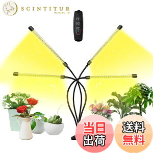 �y���������zbseah�����A���p�������C�g�A�S���X�y�N�g��LED�������C�g �F�F�u���b�N�A�T�C�Y�F�l�[1pcs