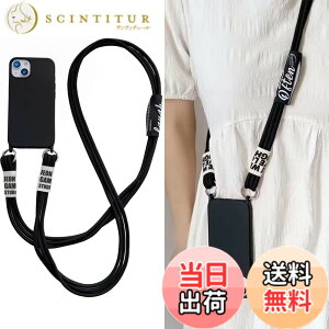 �y���������zFor iPhone �P�[�X ���|�� ��|�� �΂߂��� �P�[�X �F�F�u���b�N�A�T�C�Y�FiPhone 13 Pro �P�[�X�i6.1�j